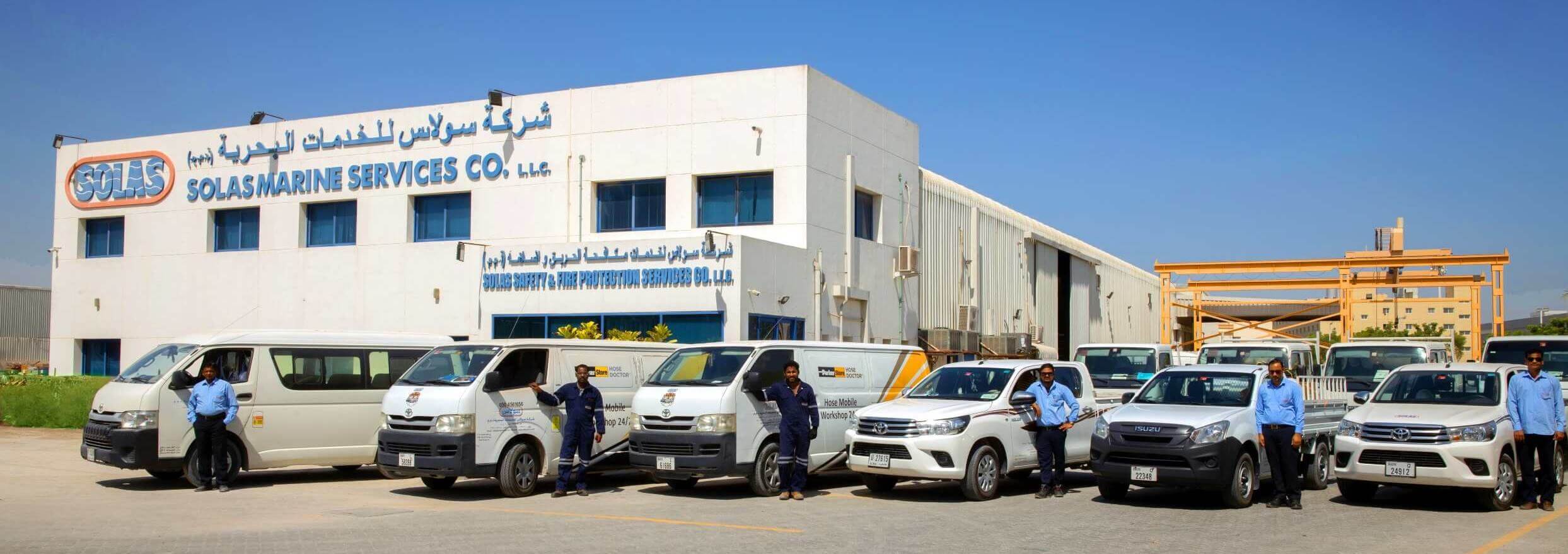 Solas Marine Services